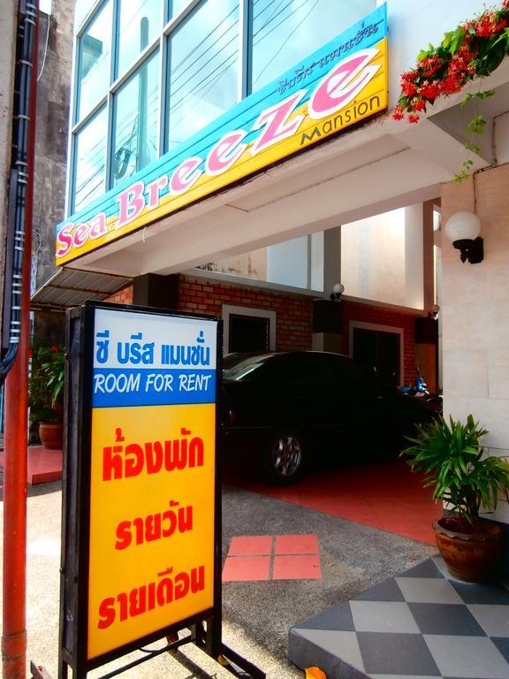 Seabreeze Mansion Hotel Phuket Ngoại thất bức ảnh