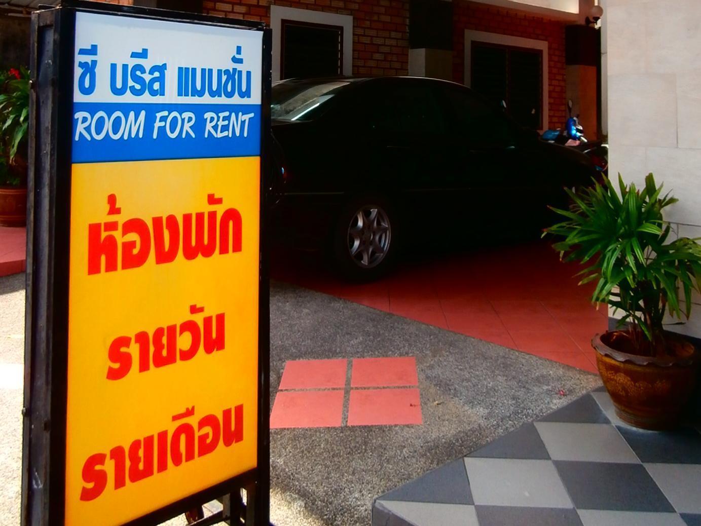Seabreeze Mansion Hotel Phuket Ngoại thất bức ảnh