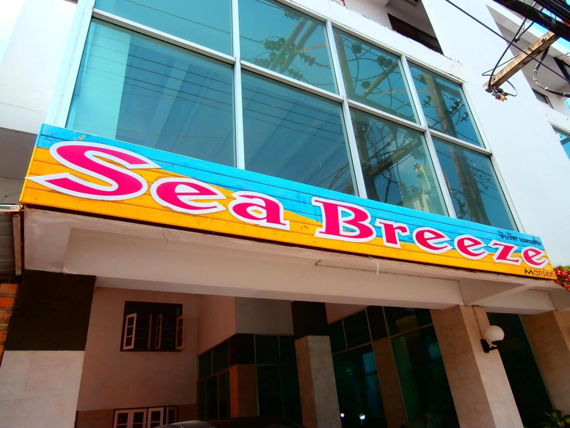 Seabreeze Mansion Hotel Phuket Ngoại thất bức ảnh